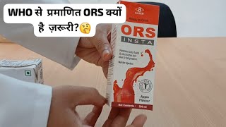 SELECTION OF RIGHT ORS FOR DIARRHOEA TREATMENT  DIARRHOEA [upl. by Ariaek837]