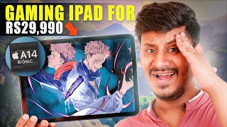 I bought the cheapest iPad 10th Gen  A14 Bionic 109 inch display [upl. by Icnarf]