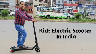 Kick Electric Scooter 🛴 Kick Scooter In India [upl. by Lynnell217]