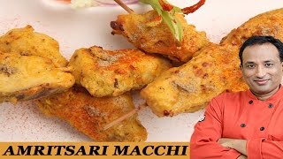 Amritsari Macchi Recipe with Philips Air Fryer by Vahchef [upl. by Lotti]