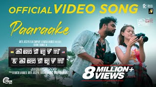 Kilometers amp Kilometers  Paaraake Video Song  Tovino Thomas  Sooraj S Kurup  Official [upl. by Devondra]