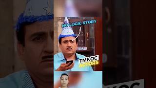 Top 3 Tmkoc illogical Characters 🙄 tmkoc funny [upl. by Ramiah379]