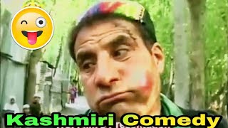 Kashmiri Comedy  Gulzar Fighter [upl. by Fassold51]