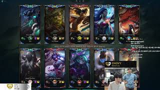 Chovy Stream Full 20231212 KR Challenger S13 GEN Chovy直播 lol66 new [upl. by Chris546]