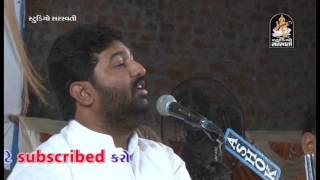 Brijrajdan Gadhvi 2016  Gujarati Dayro  Botad Live Programme  Shiv Group [upl. by Finah]