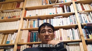 【雑談】文学研究者が物書き100の質問に答えたら案の定めんどくさくなった【文学YouTuber】 [upl. by Adnuahs]