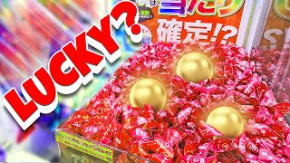 Lucky RED Ticket and Gold Ball Claw Machine [upl. by Dowski]