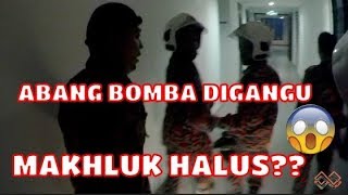 KHIDMAT KHAS PINTU BILIK TERKUNCI  ABANG BOMBA KENA GANGGUSEMOGA DI PERMUDAHKAN SEGALA URUSAN [upl. by Airalednac636]