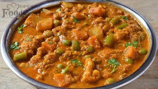 Hotel Style Veg Kurma Vegetable Kurma Side Dish for Chapati [upl. by Linell]