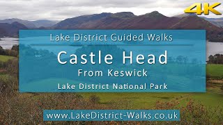 Lake District Guided Walks Friars Crag amp Castle Head [upl. by Attelocin]