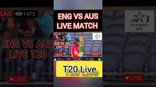 gtv live cricket match todayeng vs aus live match todayeng vs aus live ytshorts engvsauslive [upl. by Ahsatal]