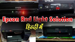 Epson All Type Redlight Blink Solution  ALL L130L220L380L405L3110L3150L4150L3050L3070 [upl. by Vincenta277]