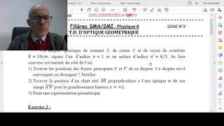 Solution des exercices 1 et 2 Série 3 les Dioptres loptique géométrique Fst ensa esam class prerpa [upl. by Heather]