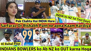 Rishabh PantSarfaz OUTCLASS Batting🔥INDIA ka COMEBACK hoga IND VS NZ 1st Test Day4 Pak Reaction😱 [upl. by Goulette]