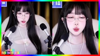 ASMR 兔宝 Baby rabbit ASMR Touching ears whispering mouth sounds eating candy exhaling💕 亿只只只 [upl. by Daffy]