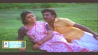 நீ போகும் பாதையில்  Nee Pogum Pathaiyil Manasu Song HD Giramathu Minnal Ilaiyaraja [upl. by Ekez226]