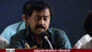 VINAYAN AGAINST MAMMOOTTY [upl. by Enoob]