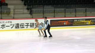 ISU 2014 Jr Grand Prix Tallinn Pairs Free Skate Shalena RAU  Sebastian ARCIERI CAN [upl. by Killen]