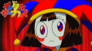 1990s The Amazing Digital Circus Anime Opening [upl. by Neehcas]