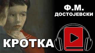 Krotka  FM Dostojevski  Audio Knjiga [upl. by Vyse]