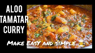 ALOO TAMATAR CURRY  Easy and simple recipe  recipe cooking food [upl. by Aihsotal]