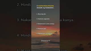 5 Kasinungalingang sinsabi ng Kababaihanshorts hugot trending [upl. by Sandler353]