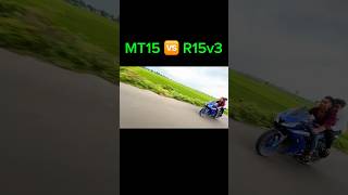 R15v3 🆚 Mt15 Drag Race  5th Gear Top End 120  Full Video Chahiye  shorts r15v3 vs mt15 [upl. by Pradeep]