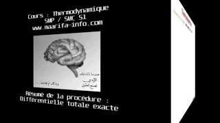 4 Cours Thermodynamique résumé de la procédure différentielle totale exacte [upl. by Marb]