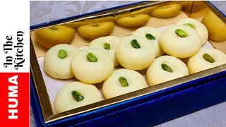 Peda recipe with Milk Powder and Condensed Milk by HUMA IN THE KITCHEN [upl. by Kenric]