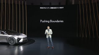 JAPAN MOBILITY SHOW 2023 Lexus Press Briefing [upl. by Bork]