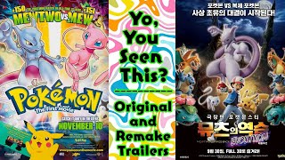 Original vs Remake Trailer Pokémon Movie  Mewtwo Strikes Back  1998 amp 2019  Yo You Seen This [upl. by Madid534]