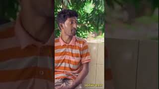 Saddam Mal Funny Video 😀 Nizam Uddin  Viral Video  Viral Shorts  Funny Video 2024 [upl. by Nobel]