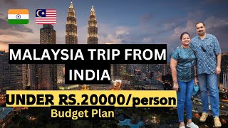 Budget Break Down Of Our Malaysia Trip  Malaysia Trip From India  Kuala Lumpur rejiandmusafir [upl. by Annah]