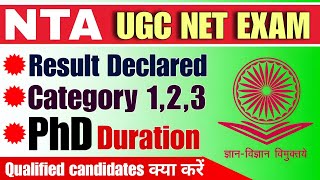 UGC NET RESULT OUT  Phd Admission Duration [upl. by Jahdai]