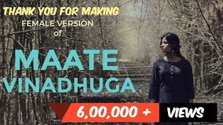 Maate Vinadhuga Female Version  Taxiwala  Praanam Nuvvani  Vijay Devarakonda  Aishwarya Acharya [upl. by Imik]