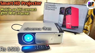 Toprecis T6 Projector Unboxing amp Review Smart Projector  HD Quality [upl. by Ploch]