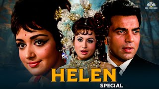 Helen Birthday Special🔥  Dharmendra Hema Malini Helen  hindimovie [upl. by Adnawyt]