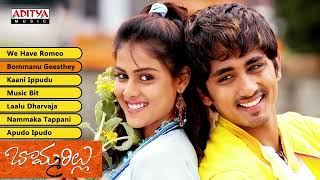 Bommarillu Movie Songs JukeBox  Siddharth Genelia [upl. by Ennaillij]