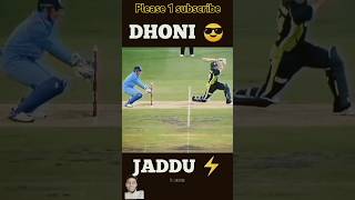 Ms dhoni wicket keeping in the world 🌎🌎shorts viral [upl. by Oht]