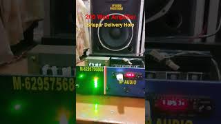 200 Watt High Quality Amplifier Sound Test SP AUDIO Sitapur Howrah 6295756865 [upl. by Marilou]