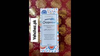 Dr Romia Oxygenizer Whitening Night Cream Original PicsIngredients skincare skin beauty DrRomia [upl. by Derrik654]