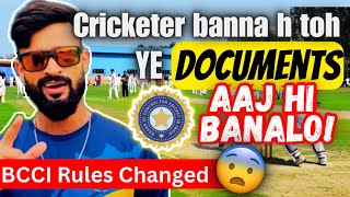 4 IMPORTANT DOCUMENTS Req for Cricket Trials✅ NEW BCCI RULES for 202324  ADHAAR Update History🔥 [upl. by Olinde]