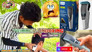 Inj ge Cating master🤣🤣  Philips trimmer unboxing R testing  new santali vlog video 2024 [upl. by Nanete13]