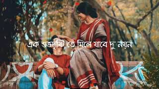 Opare Thakbo Ami Tumi Roibe Epare  Kishore Kumar  Anupam Roy  SaregamaIndiaLimited [upl. by Eilram]