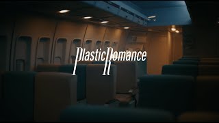 HOME  Plastic Romance Official Music Video [upl. by Felicidad]