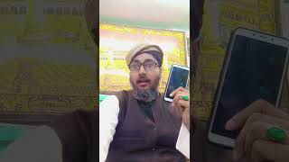 SARI TARIFE ALLAH KI KAISE  viralshort bayan islamicbayan shortvideo shortsfeed [upl. by Tina]