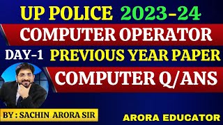 UP Police Computer Operator Notification 2023  UP Police Previous Year Question Paper  Day1 [upl. by Bryce]