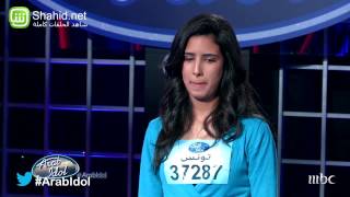 Arab Idol  تجارب الاداء  نورس الشخاري [upl. by Belier140]