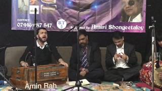 Prem shikiya chariya geli re bondu By Birohi Tunu Miah [upl. by Yrdnal]