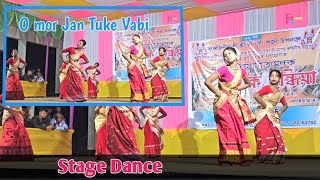 Assamese group Dance  O mor Jan Tuke Vabi  Papori Gogoi  Cover Dance  BidyaswarRChenel [upl. by Ysac]